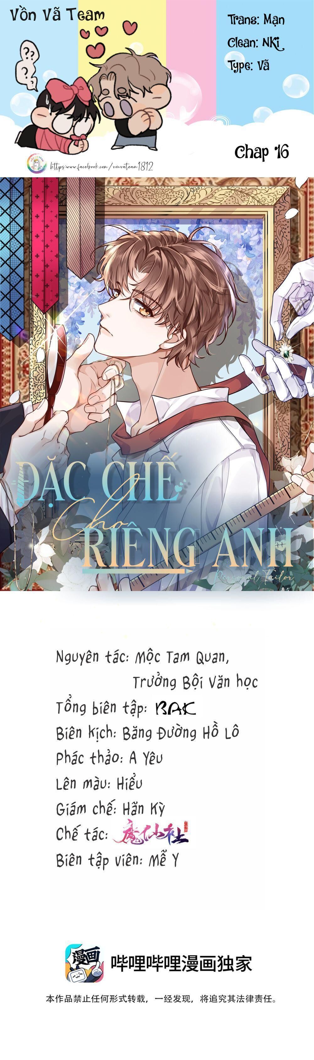 đặc chế cho riêng anh Chapter 16 - Next Chương 17