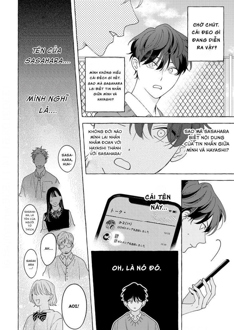 SUEHIRO Machi Chiguhagu na Kiss Chapter 1 - Trang 2