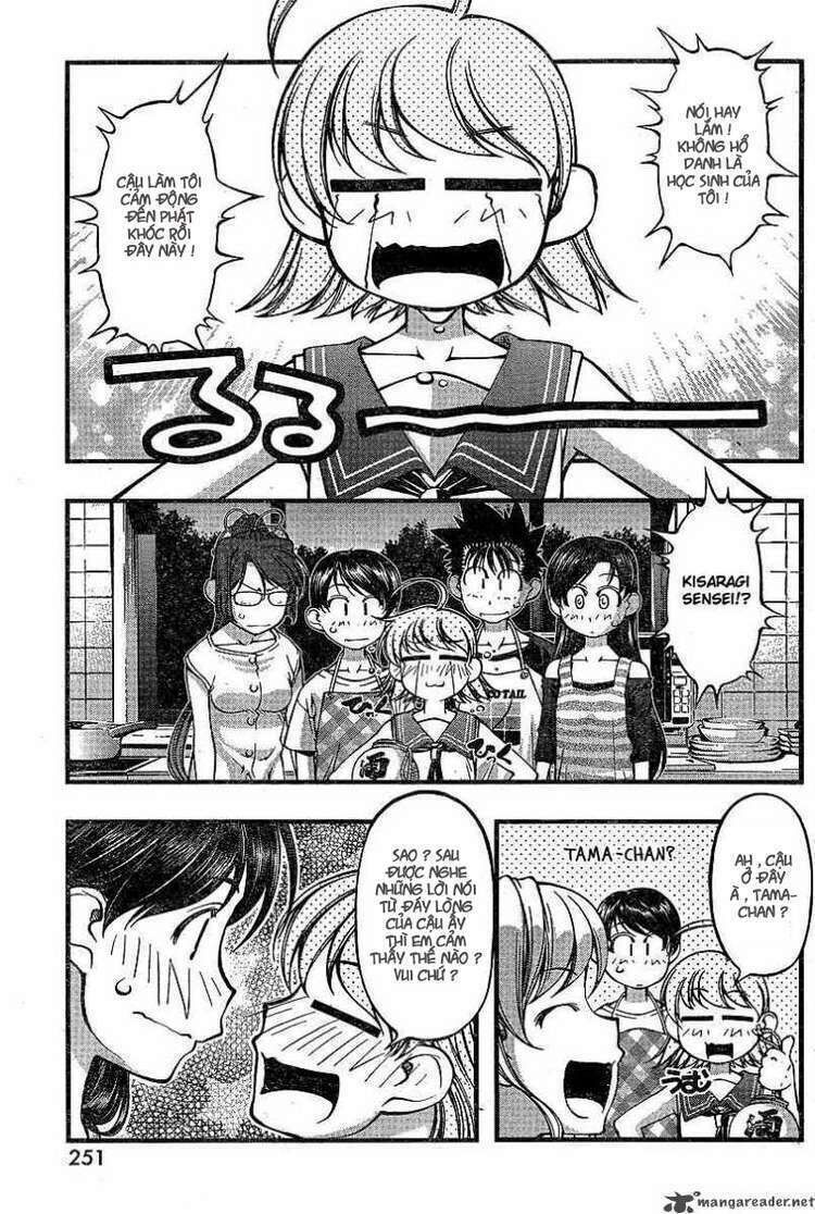 Umi no Misaki Chapter 73 - Trang 2