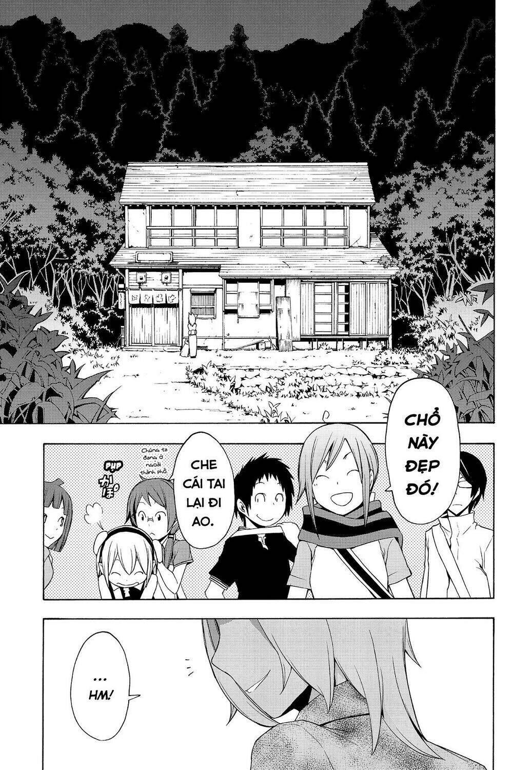 yozakura quartet chapter 57: ngọn núi ngoại thành - Trang 2