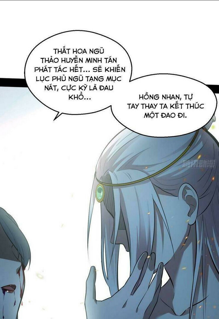 ta là tà đế chapter 54 - Next chapter 55