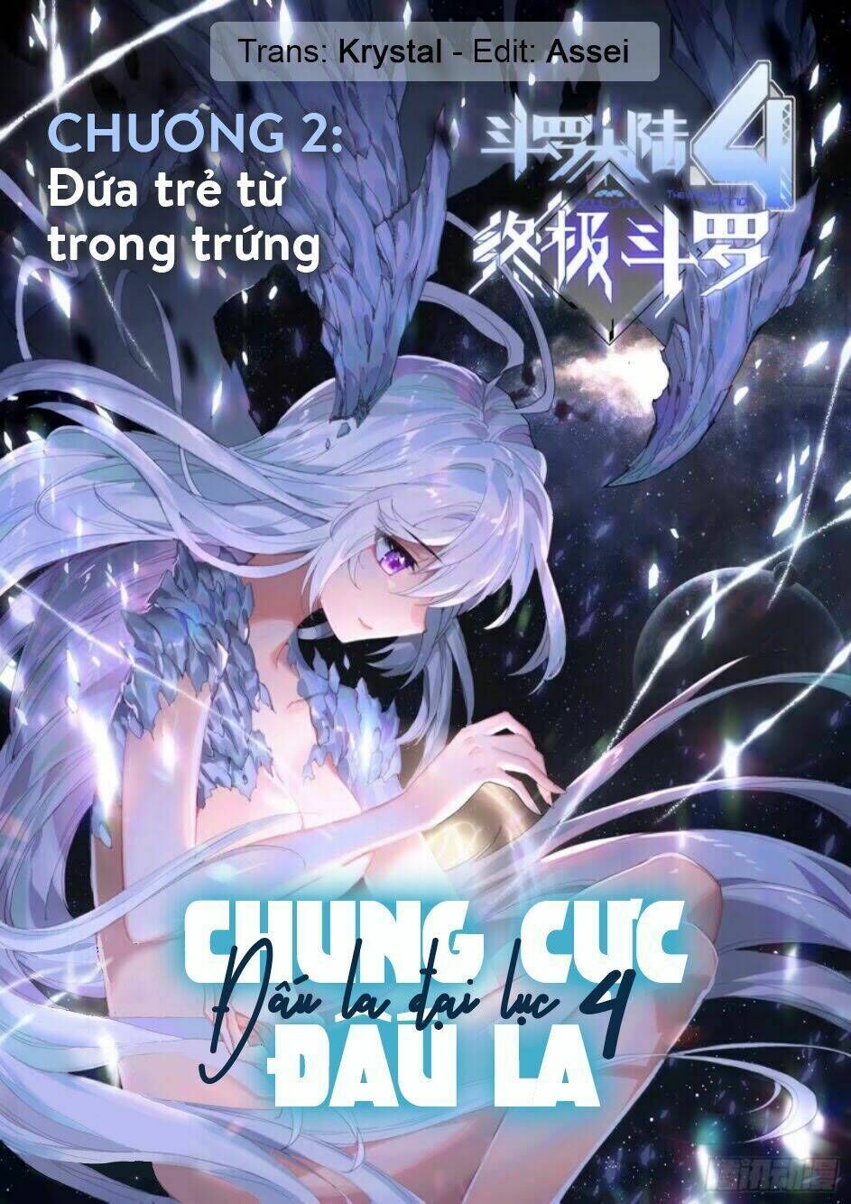 chung cực đấu la chapter 2 - Trang 2