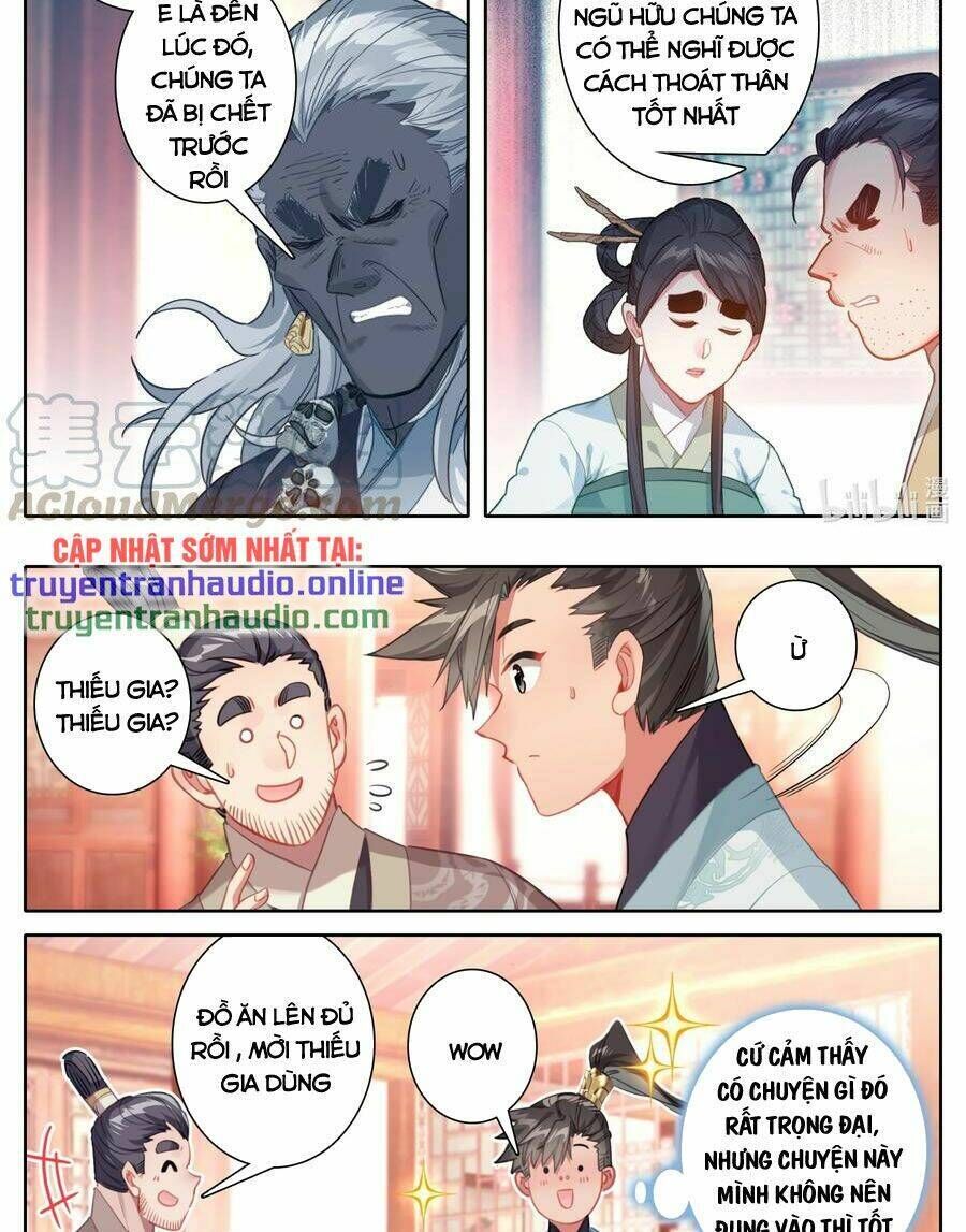 phàm nhân tu tiên chapter 141 - Next chapter 142