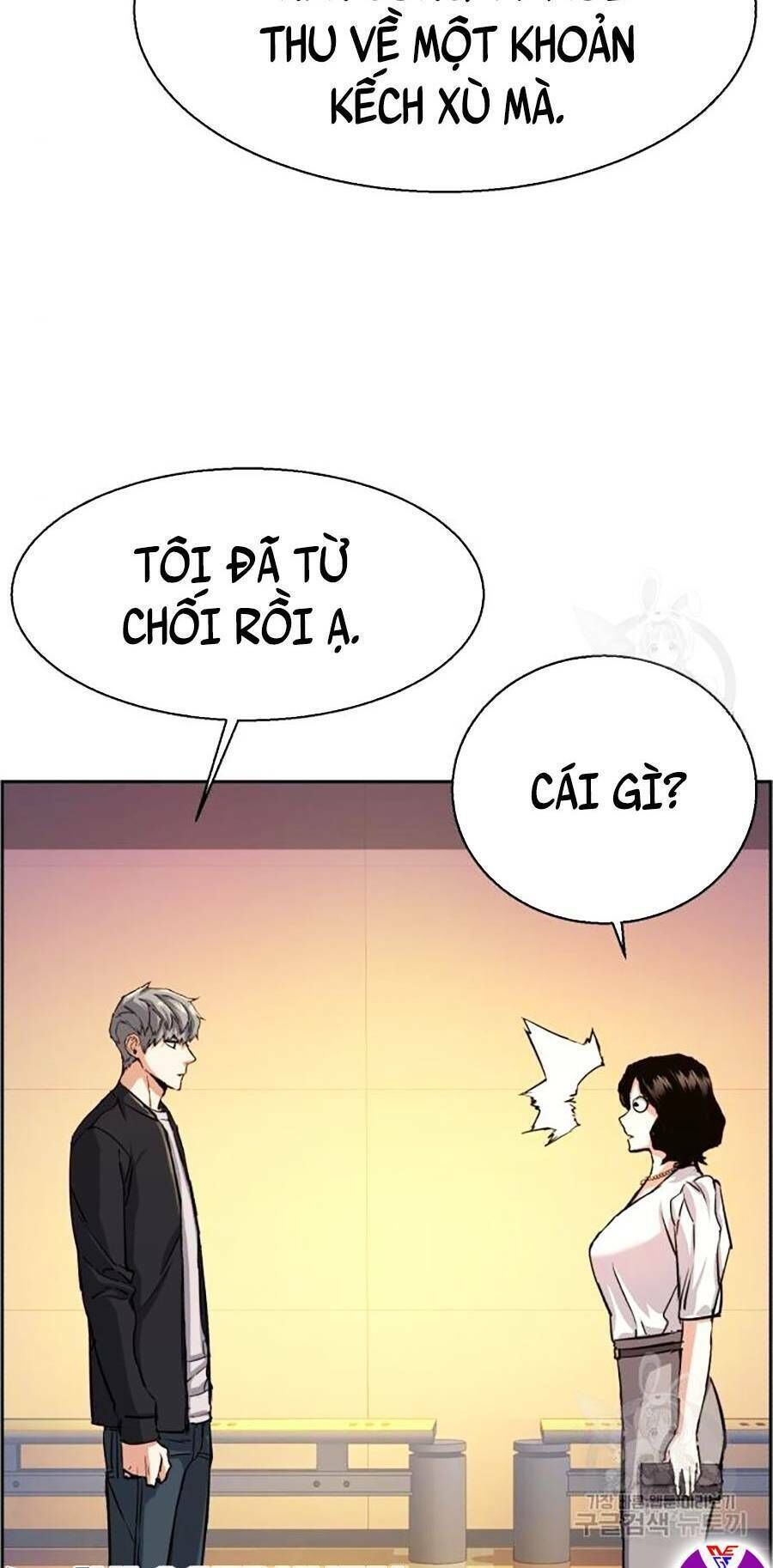 bạn học của tôi là lính đánh thuê chapter 85 - Next chapter 86