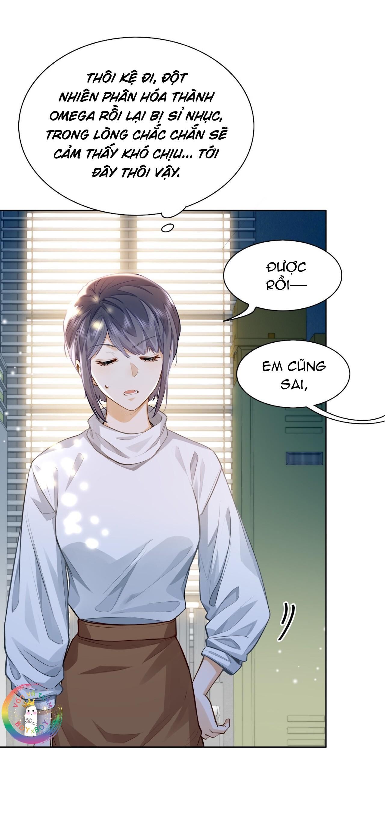 Tôi Thích Pheromone Của Cậu Chapter 9 - Trang 1