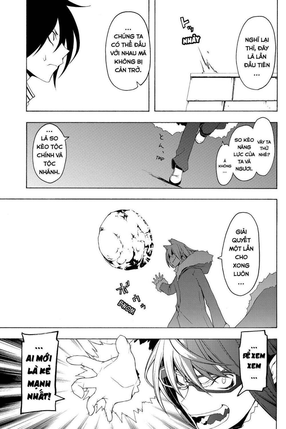 yozakura quartet chapter 49: khúc ca của hoa (phần 6) - Trang 2