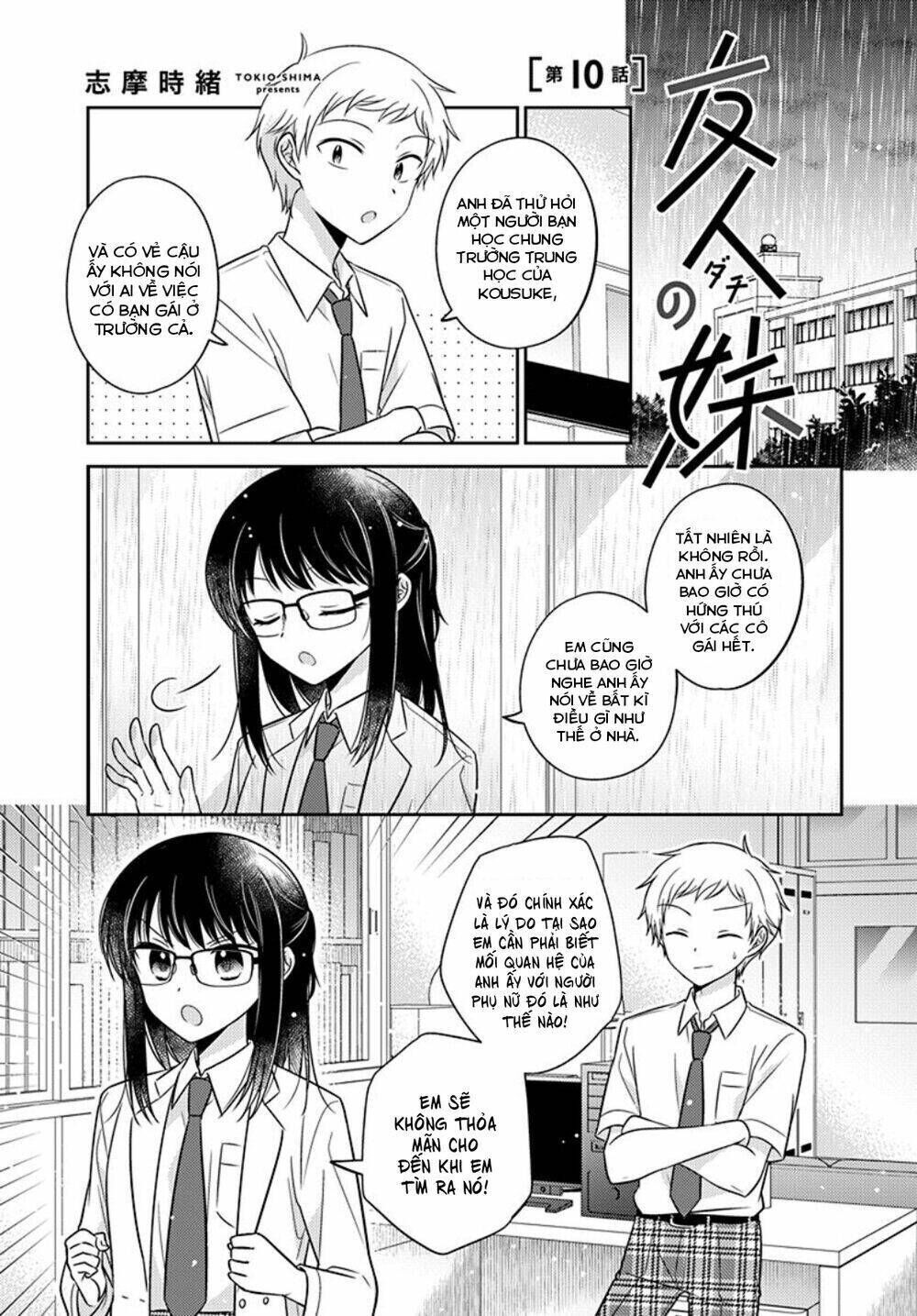 dachi no imouto chapter 25 - Trang 2