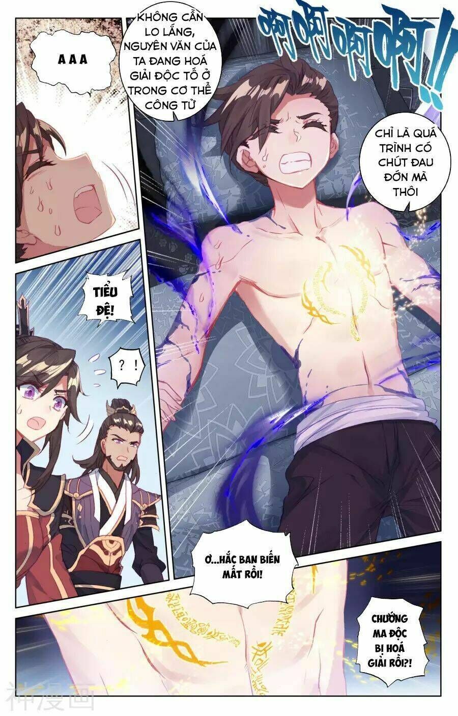 nguyên tôn chapter 51 - Next chapter 52