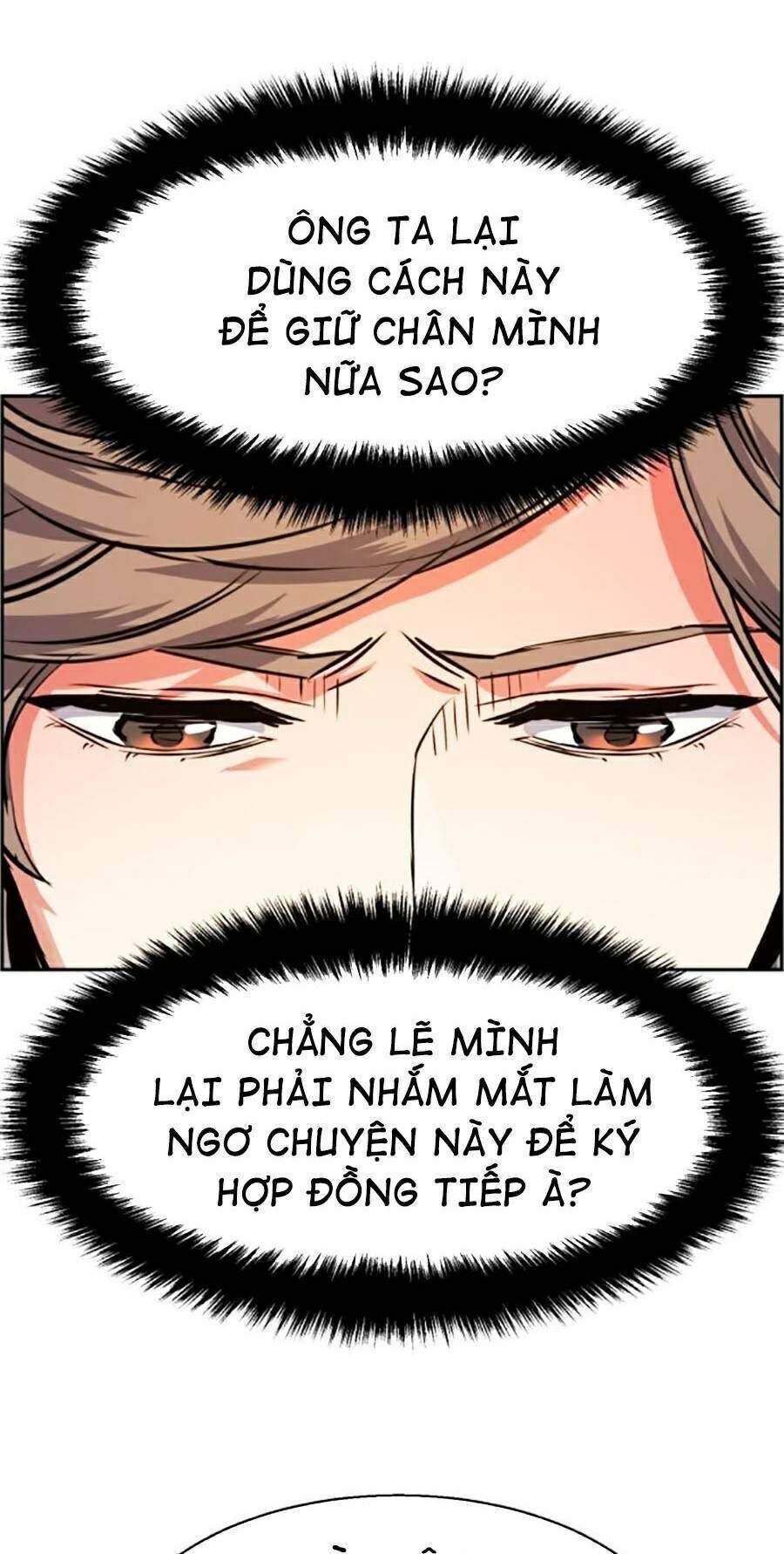 bạn học của tôi là lính đánh thuê chapter 61 - Next chapter 62