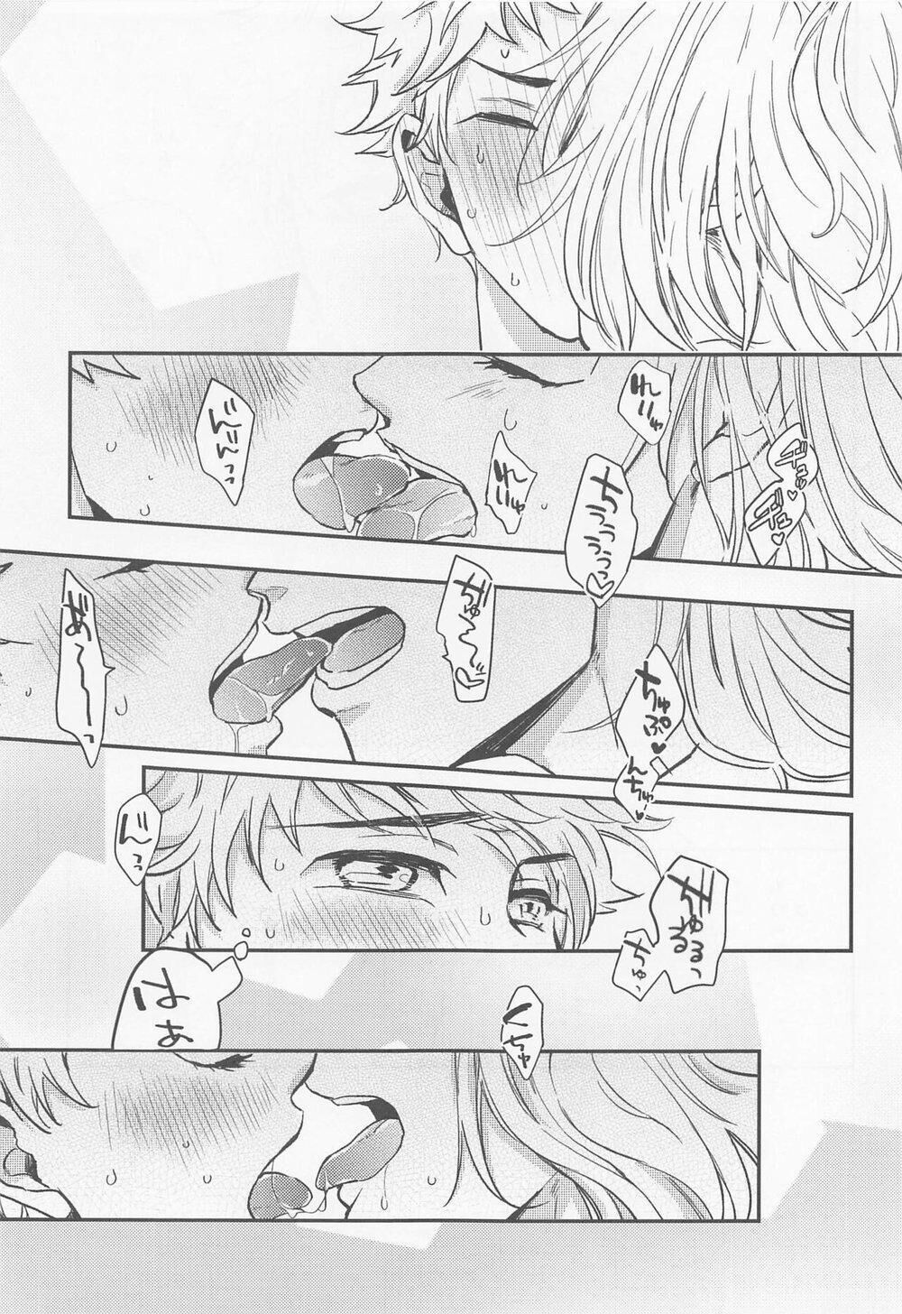 Tuyển Tập Doujinshi Nhà Vã Chapter 6 NAME - Trang 1