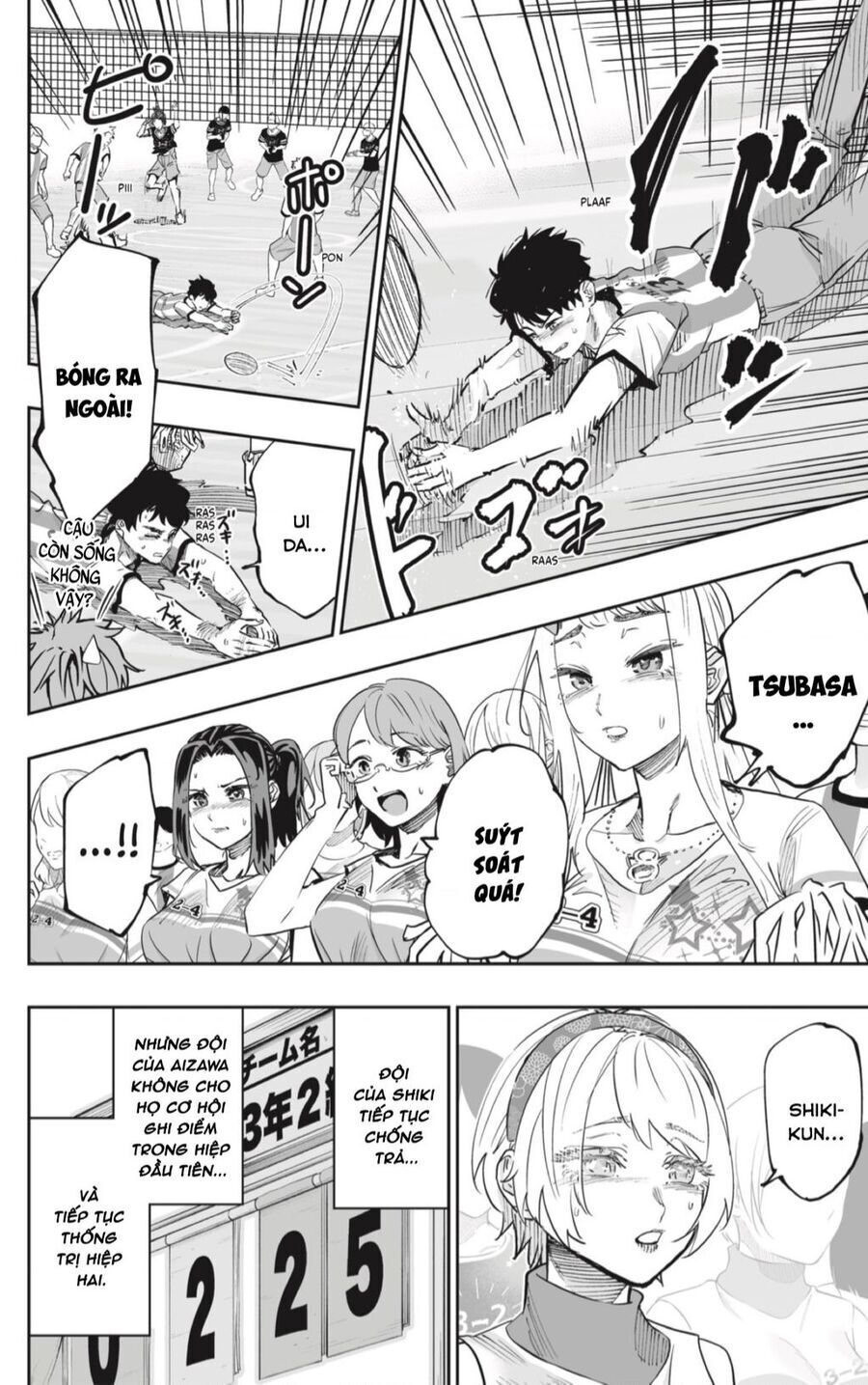 dosanko gyaru is mega cute Chapter 73 - Trang 2