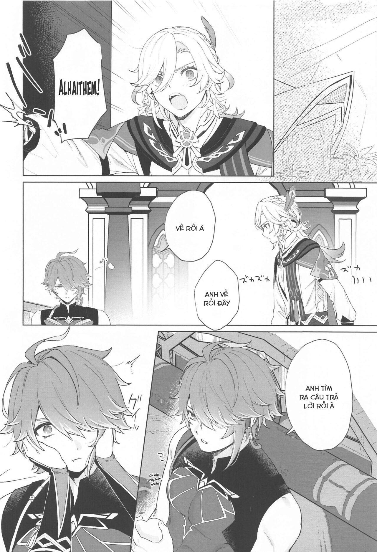 ổ sìn otp Chapter 176 KavAl - Trang 1