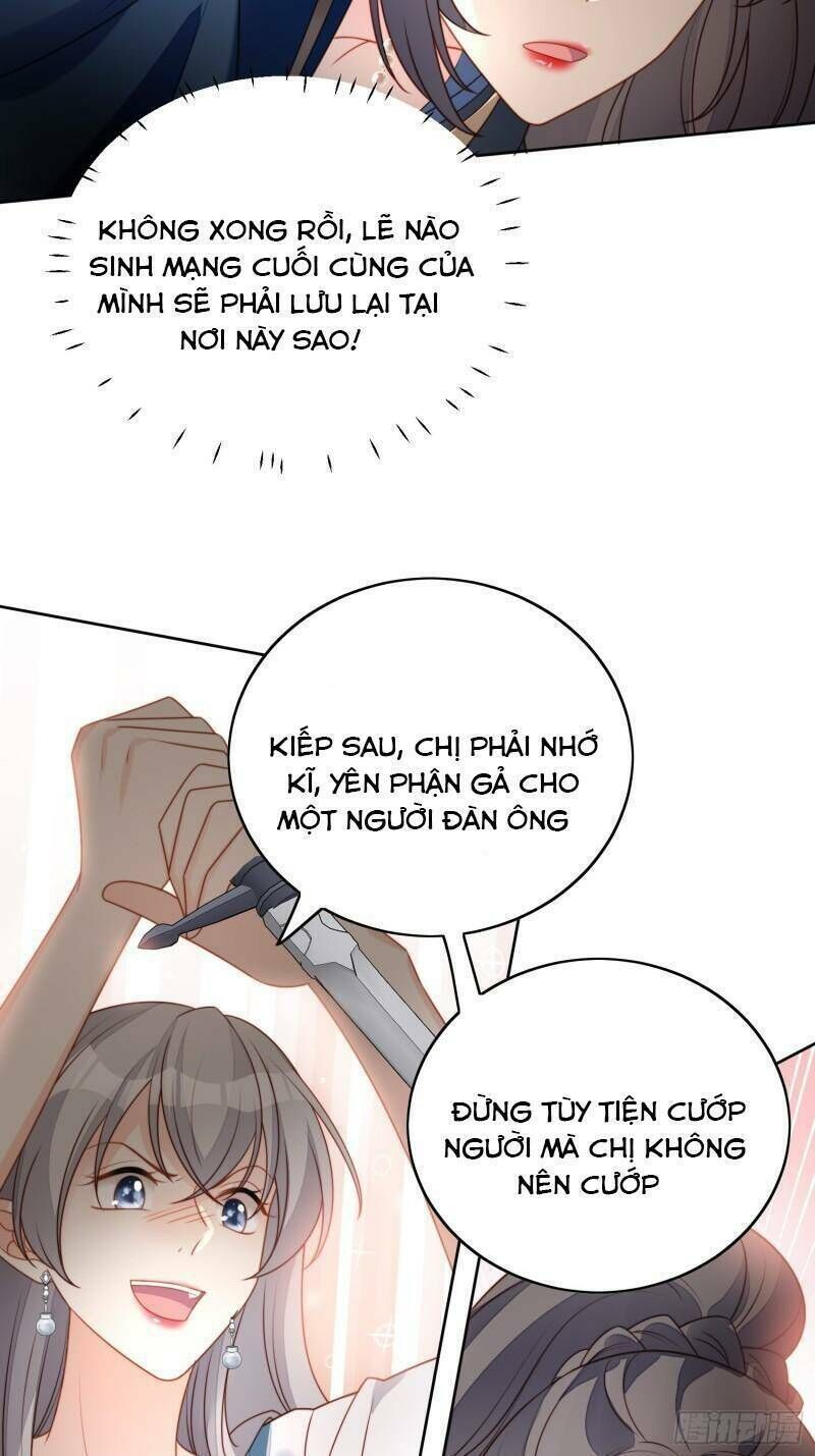 bỗng một ngày xuyên thành hoàng hậu ác độc chapter 66 - Next Chapter 66.1