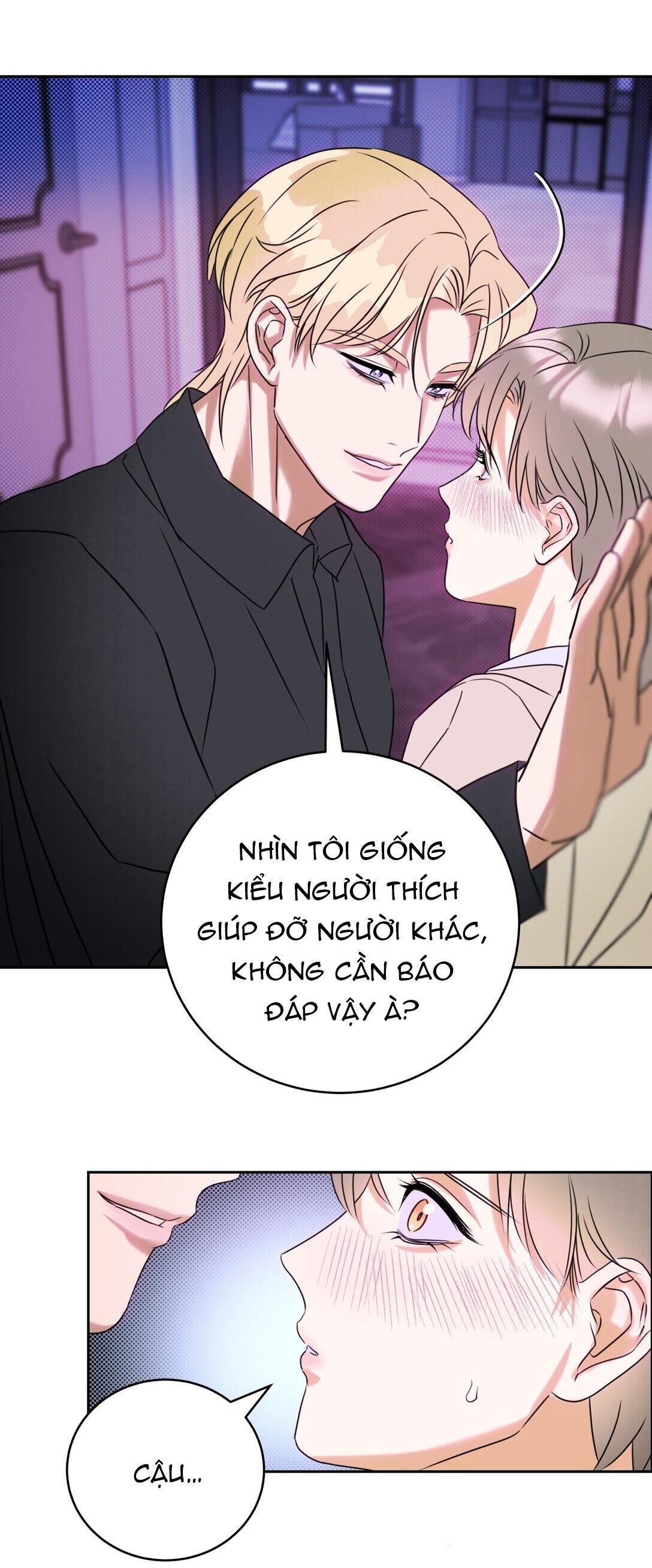 anh trai rẻ tiền của tôi Chapter 23 - Trang 1