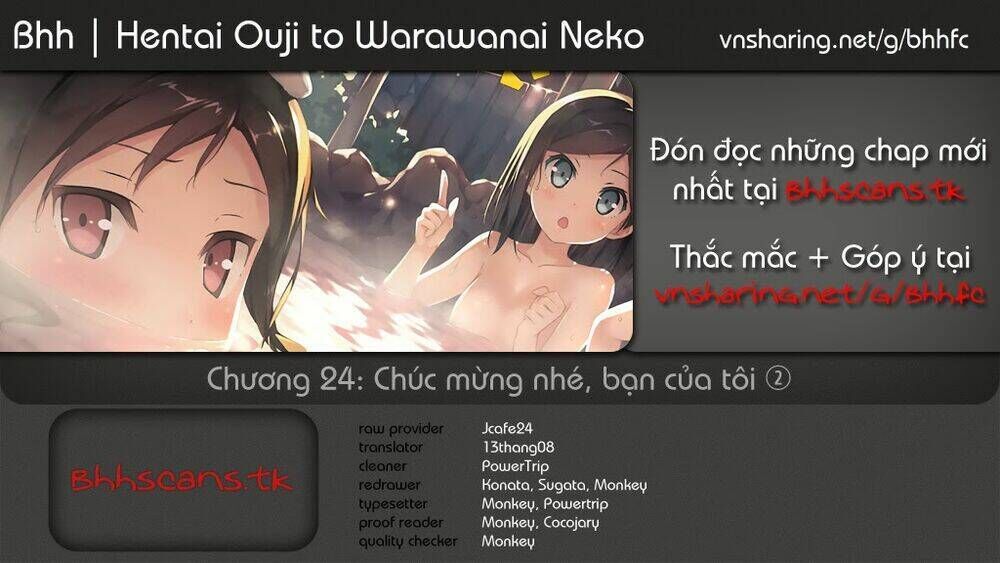 Hentai Ouji To Warawanai Neko Chapter 24 - Trang 2