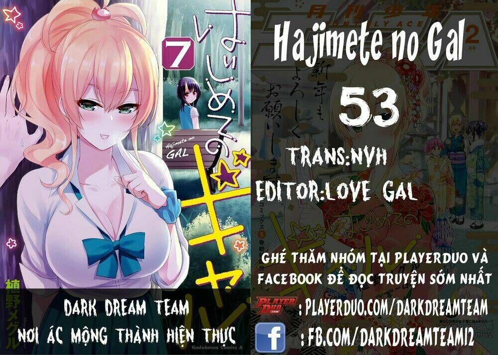 lần đầu với gal chapter 53 - Trang 2