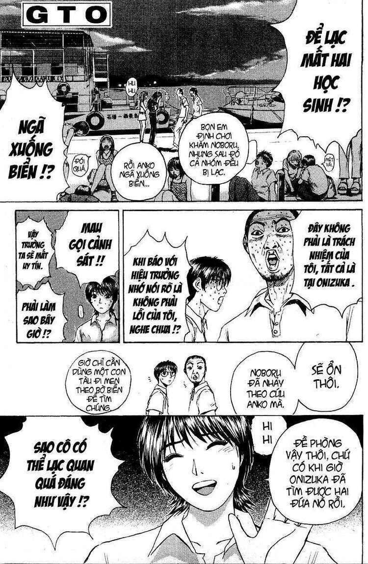 gto - great teacher onizuka chapter 100 - Next chapter 101