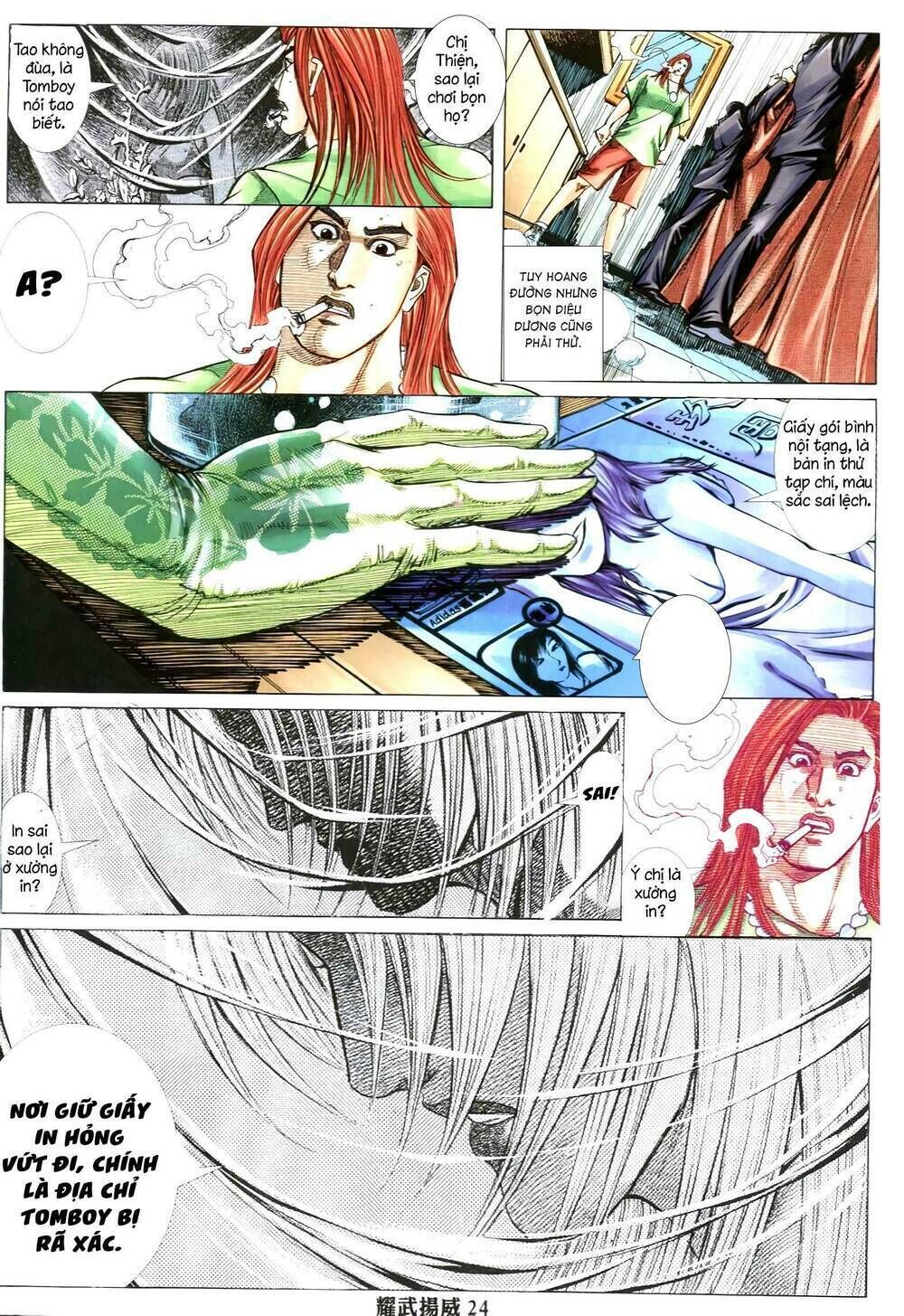 diệu võ dương oai Chapter 337 - Next Chapter 338