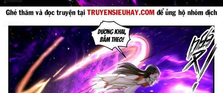 võ luyện đỉnh phong chapter 3261 - Trang 2