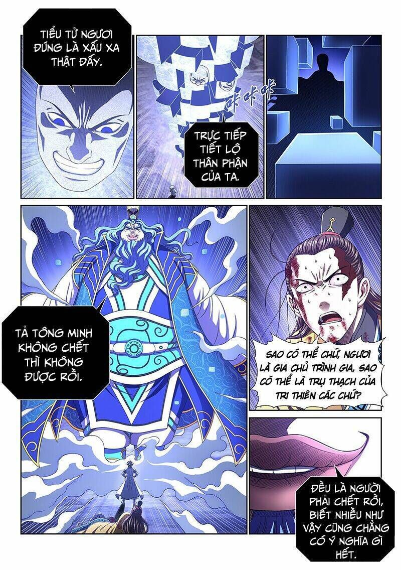 ta là đại thần tiên chapter 416 - Trang 2