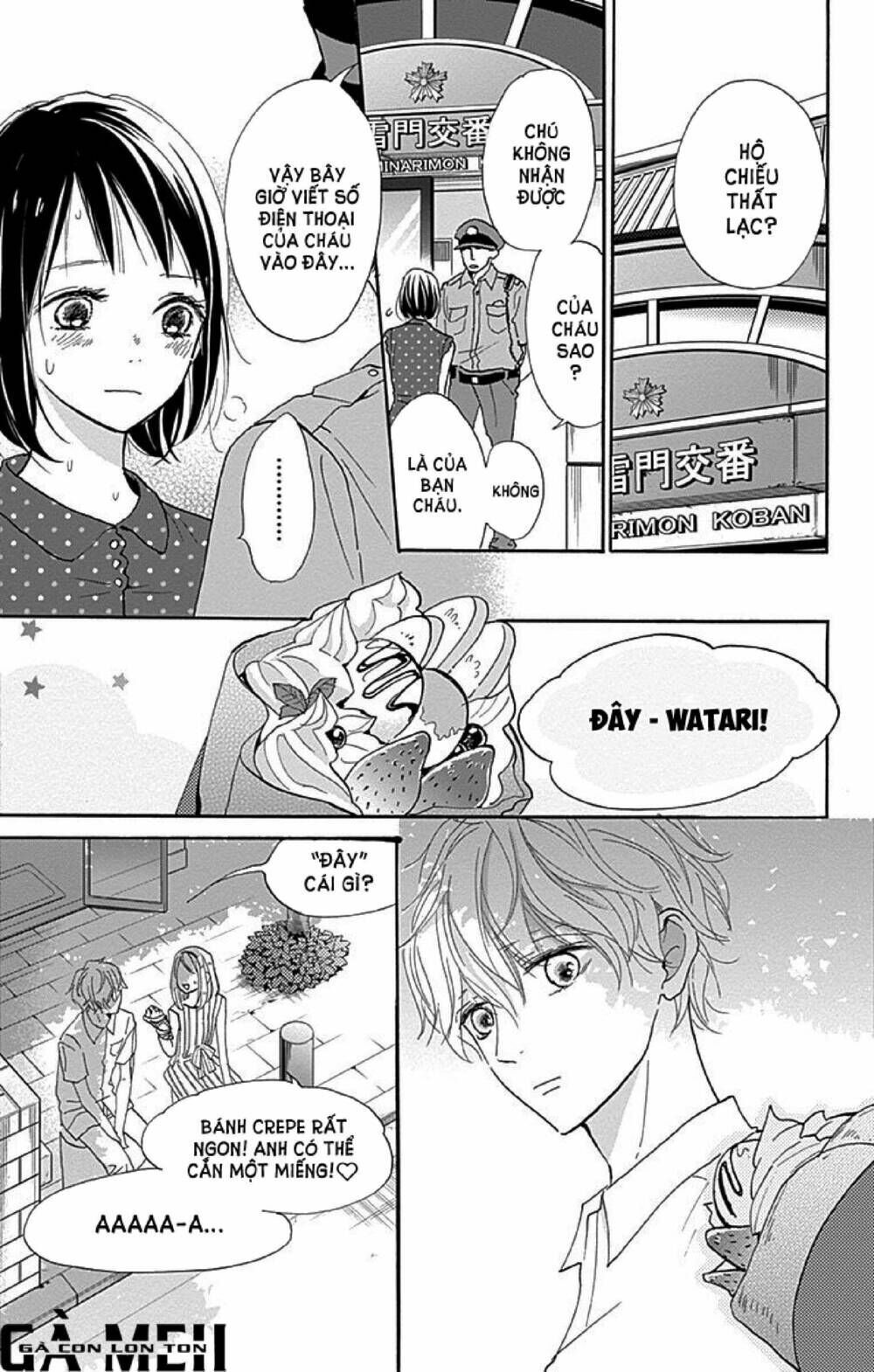 Kimi To Yurrika Chapter 6 - Trang 2