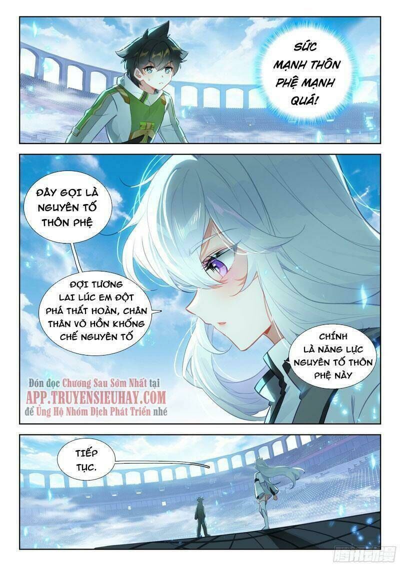 chung cực đấu la Chapter 358 - Trang 2