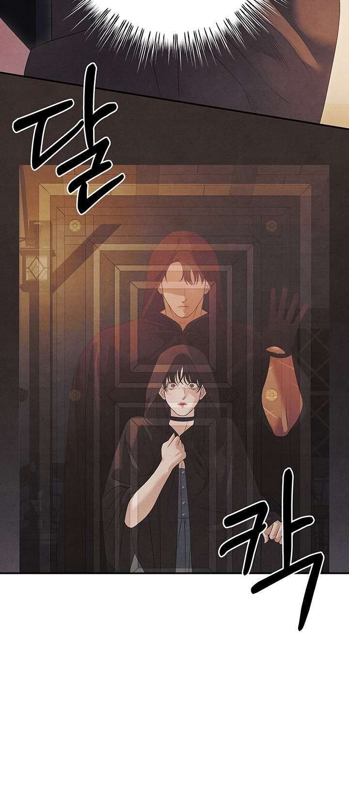 [18+] hôn nhân cưỡng đoạt 1.2 - Next Chap 2