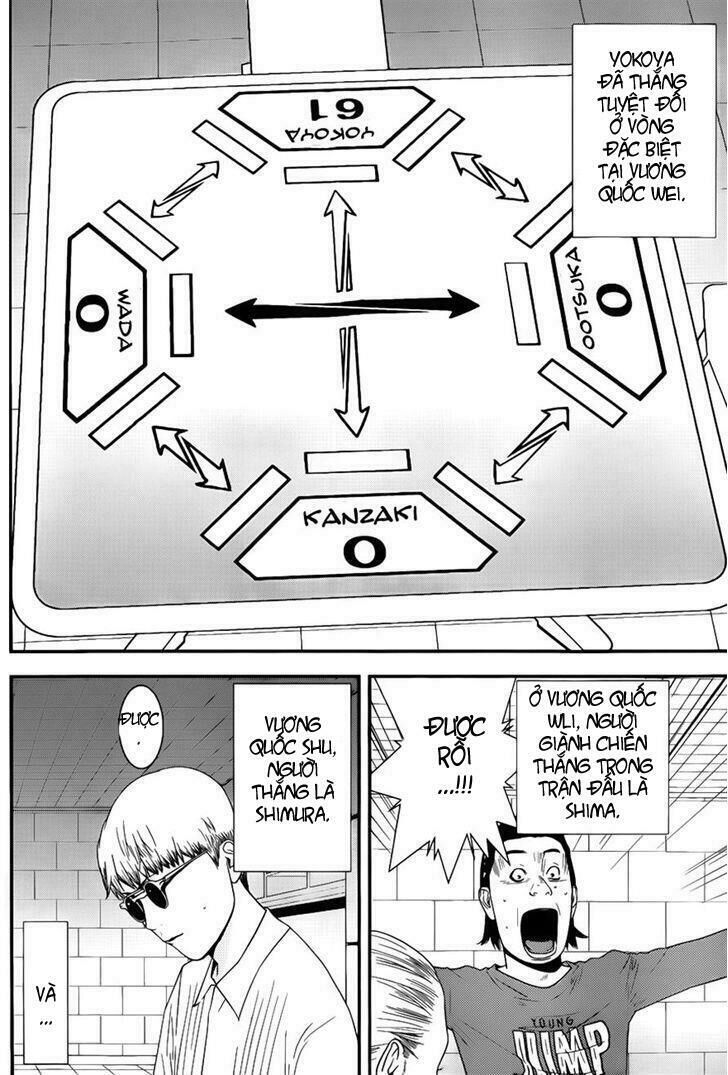 Liar Game Chapter 187 - Trang 2