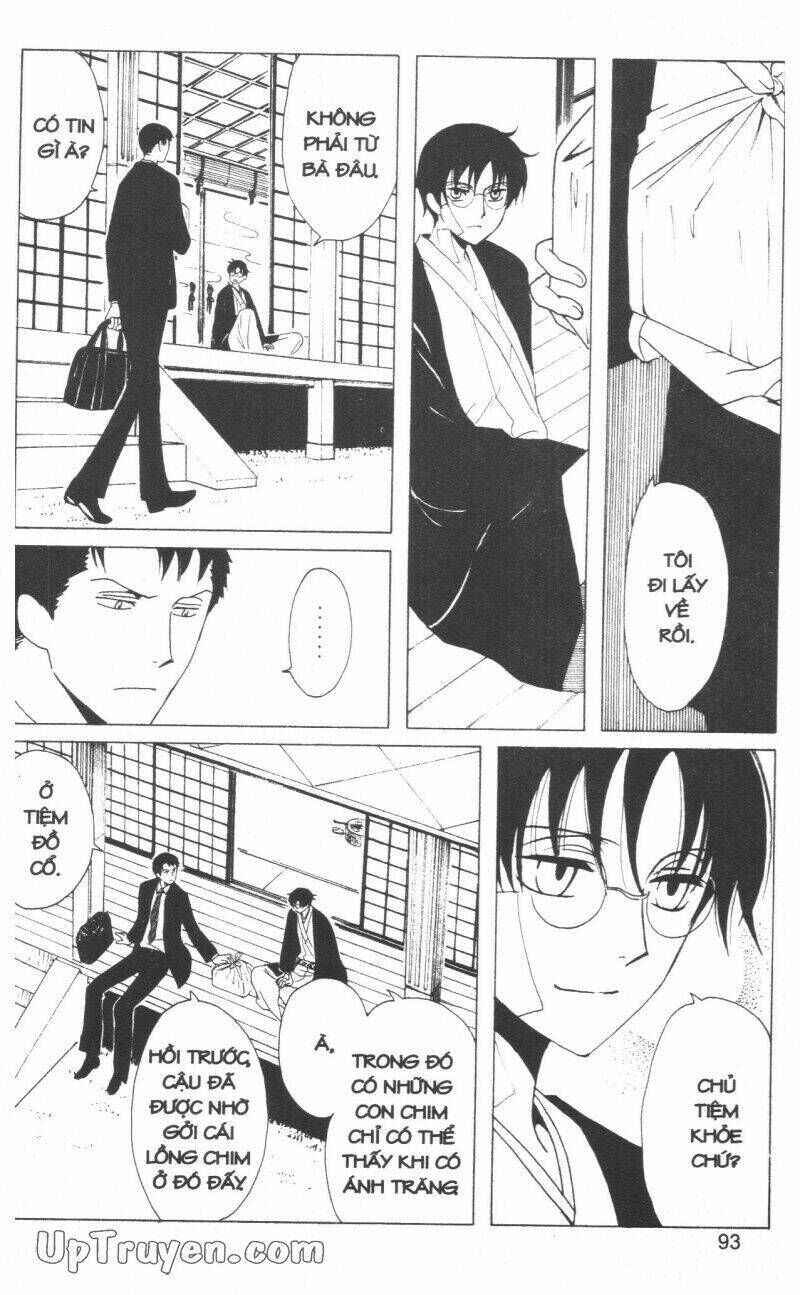 xxxHoLic - Hành Trình Bí Ẩn Chapter 18 - Trang 2