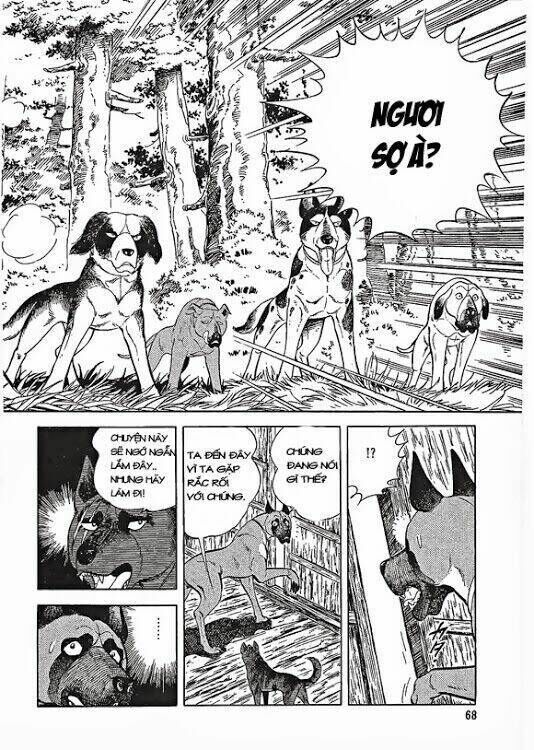 Ginga Densetsu Weed Gaiden Chapter 2 - Next 