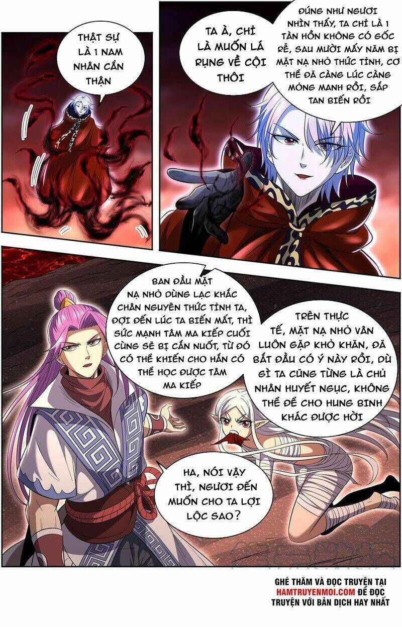 ngự linh thế giới chapter 624 - Trang 2