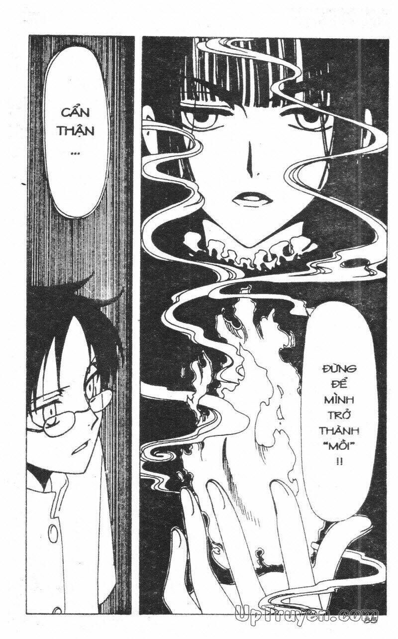 xxxHoLic - Hành Trình Bí Ẩn Chapter 5 - Trang 2