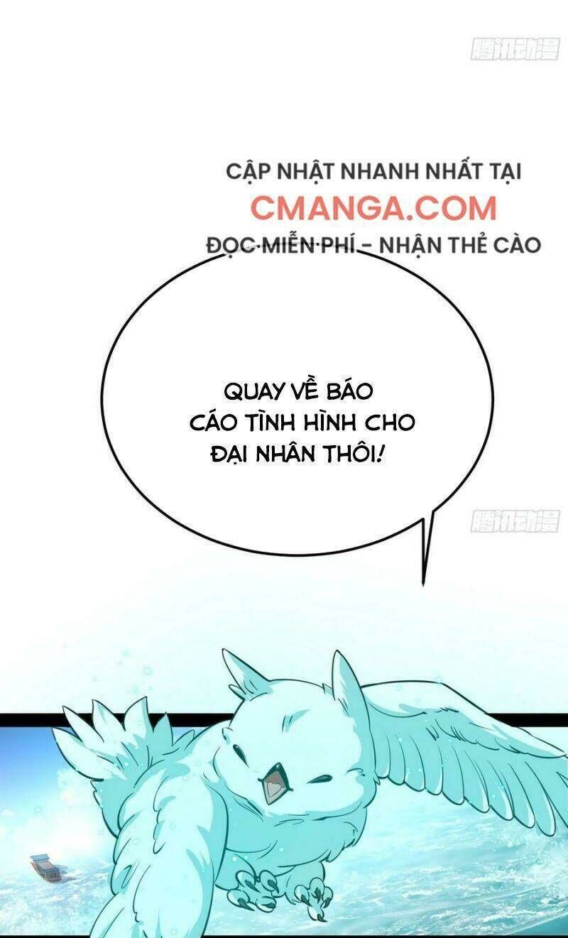 ta là tà đế Chapter 125 - Next Chapter 126