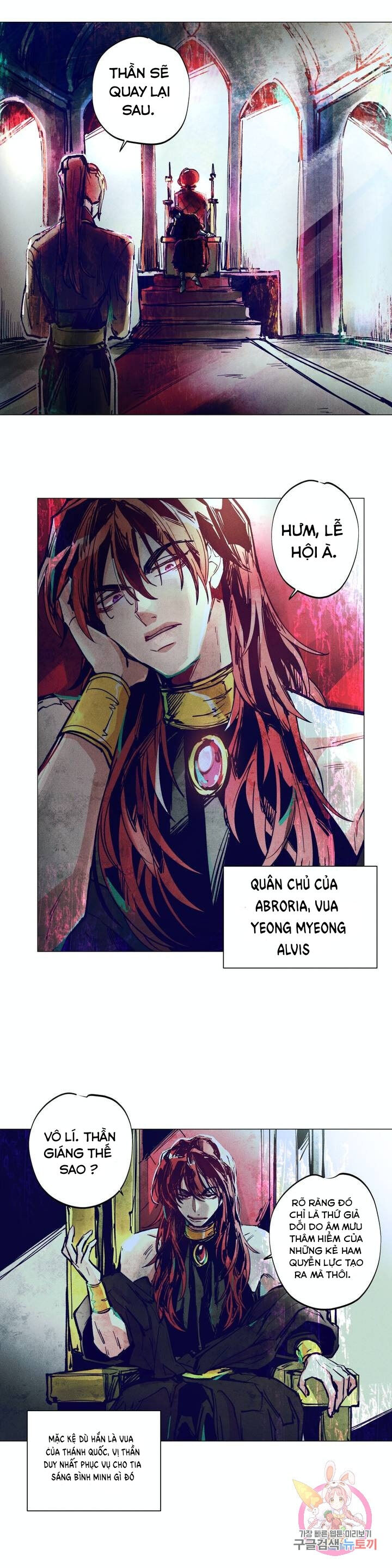 (cbunu) làm vị cứu tinh thật dễ dàng Chapter 2 - Trang 1