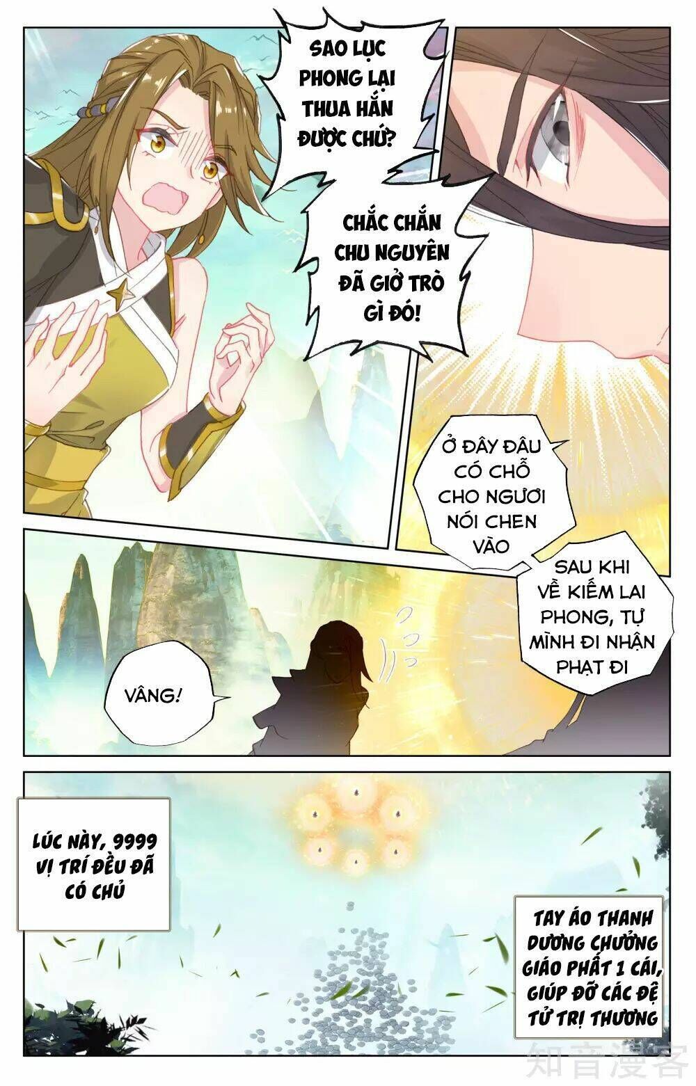 nguyên tôn chapter 159 - Trang 2