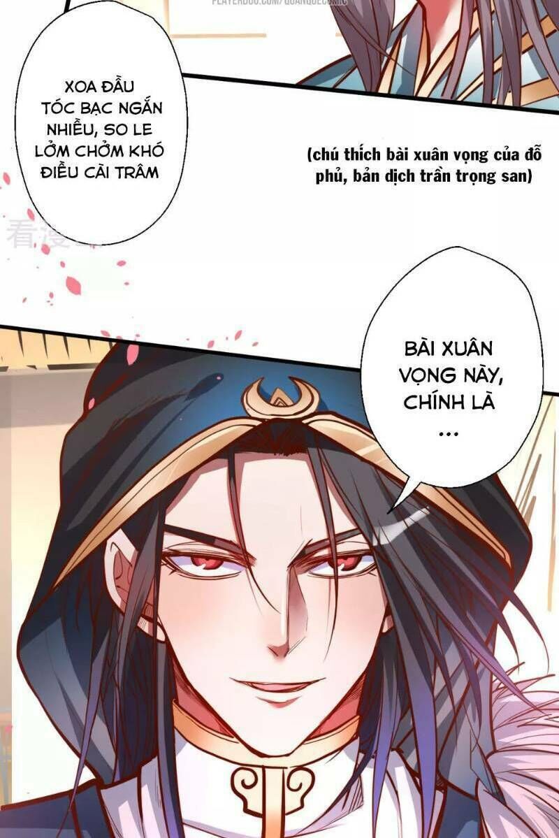 tối cường đại biểu hoàng kim thận chapter 47 - Trang 2