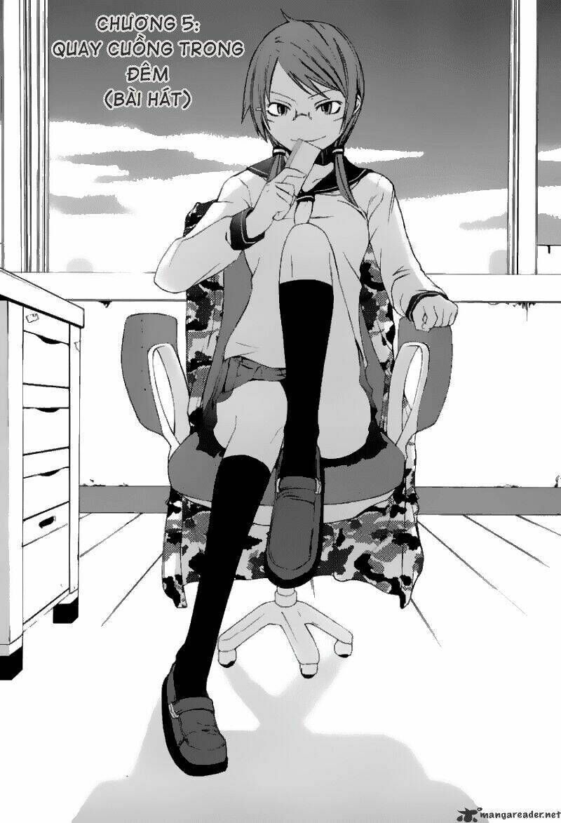 yozakura quartet chapter 5 - Trang 2