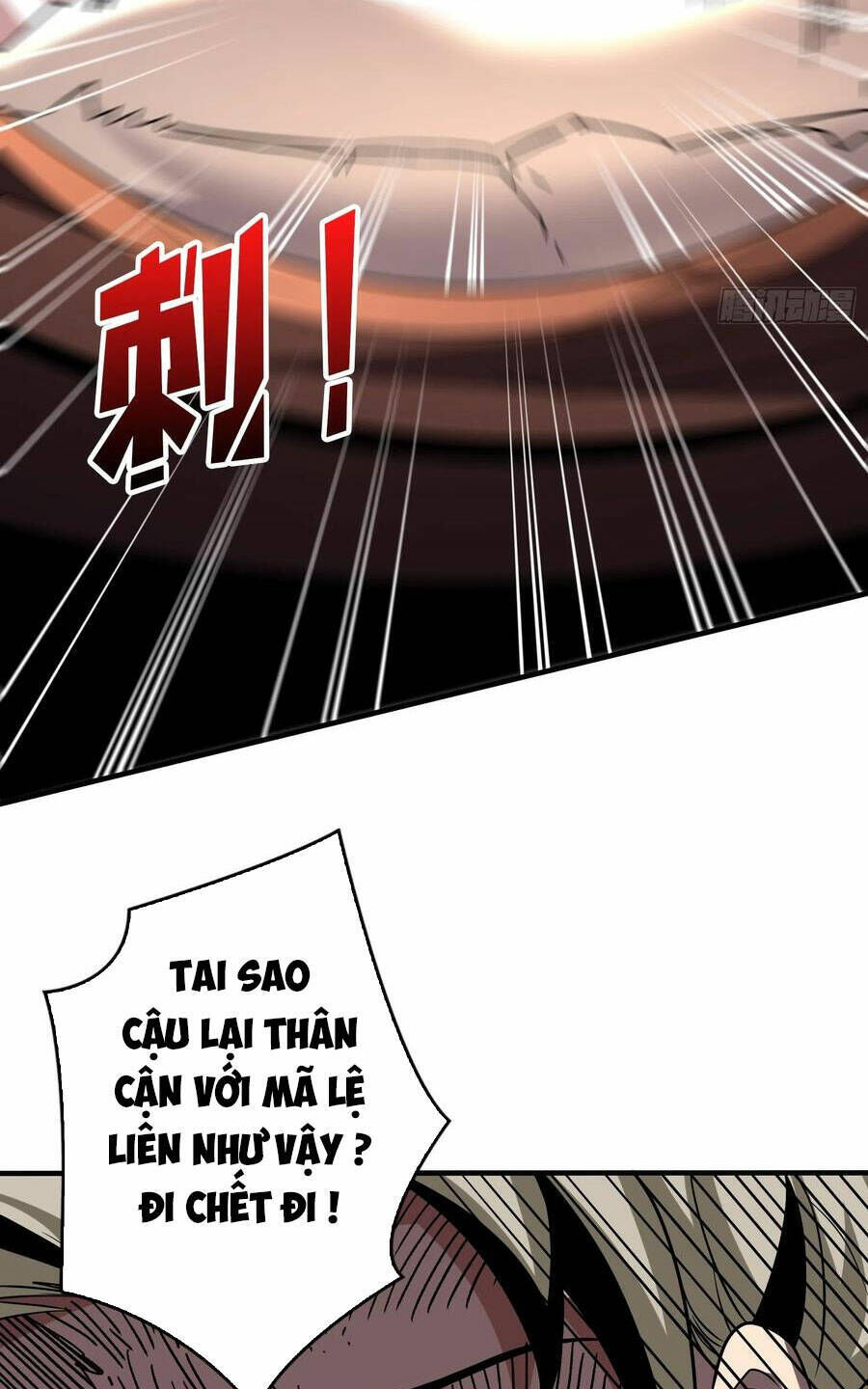 vừa chơi đã có tài khoản vương giả chapter 276 - Next chương 277