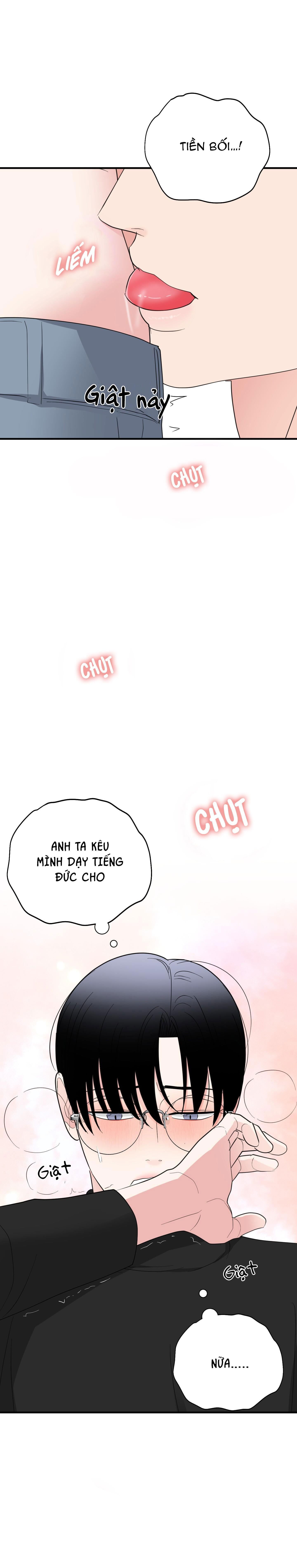 món quà dành cho kẻ ngạo mạn Chapter 16 - Next Chương 17