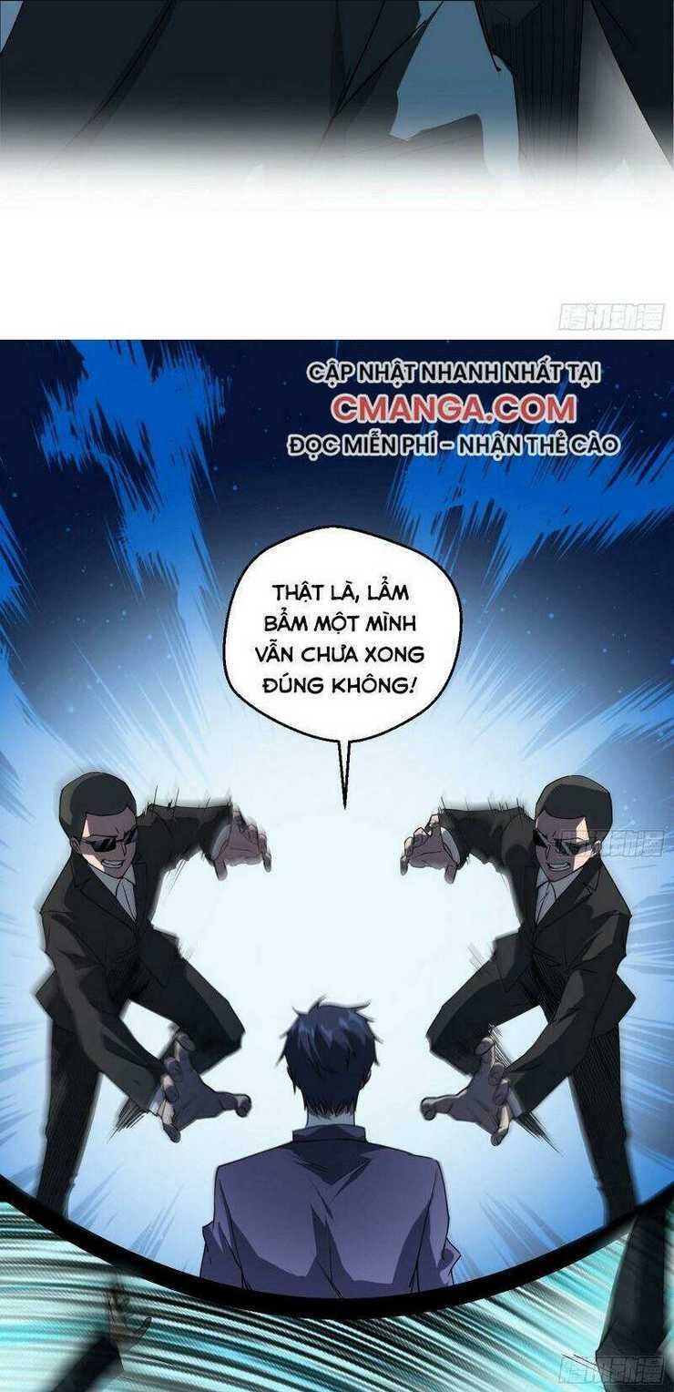 ta là tà đế Chapter 96 - Next Chapter 97