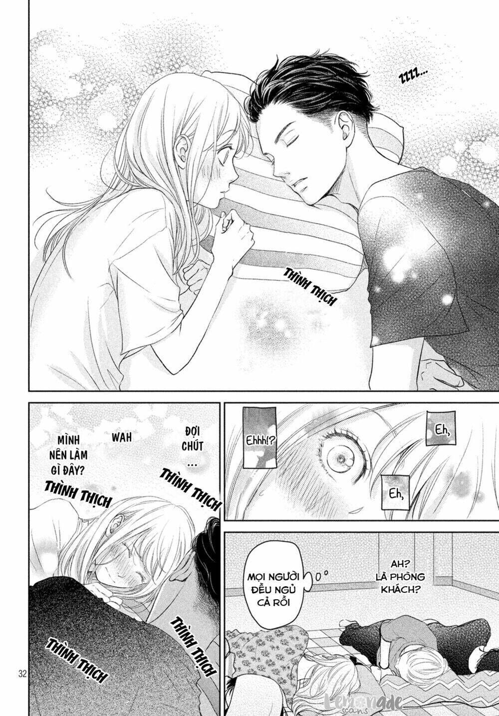 Living no Matsunaga-san Chapter 3 - Trang 2