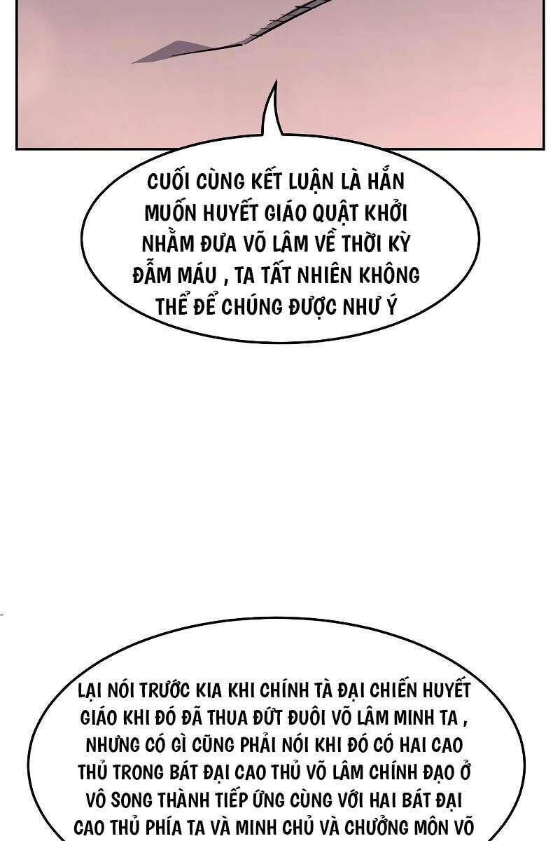 tuyệt đối kiếm cảm chapter 76 - Trang 2