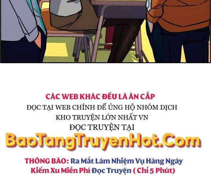 bạn học của tôi là lính đánh thuê chapter 106 - Next chapter 107