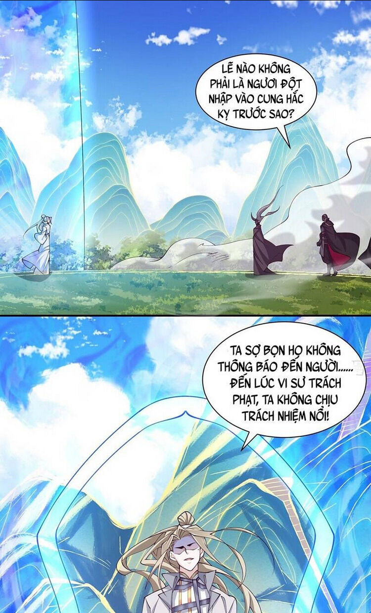 đồ đệ của ta đều là đại phản phái chapter 78 - Trang 1