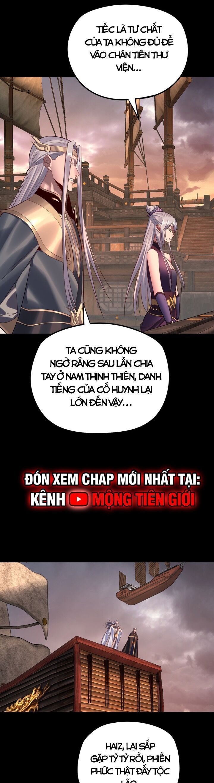 ta trời sinh đã là nhân vật phản diện Chapter 205 - Next Chapter 206