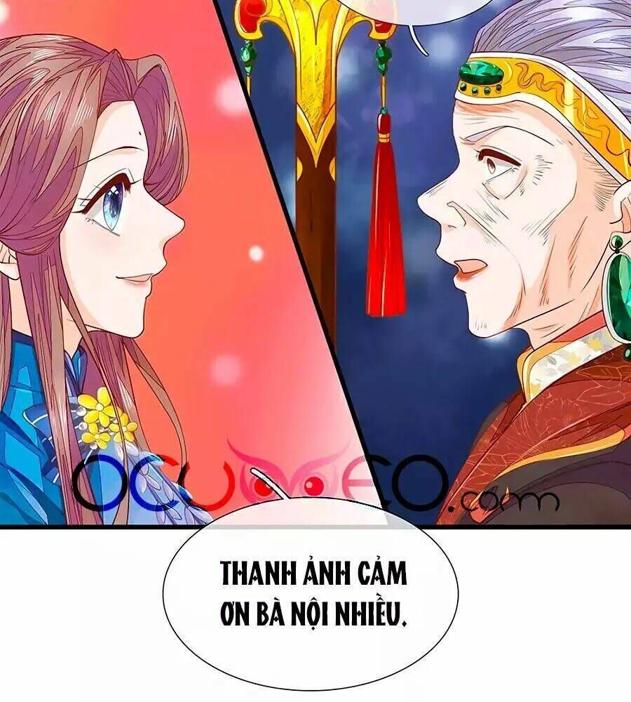 y hậu lệ thiên chapter 25 - Trang 2