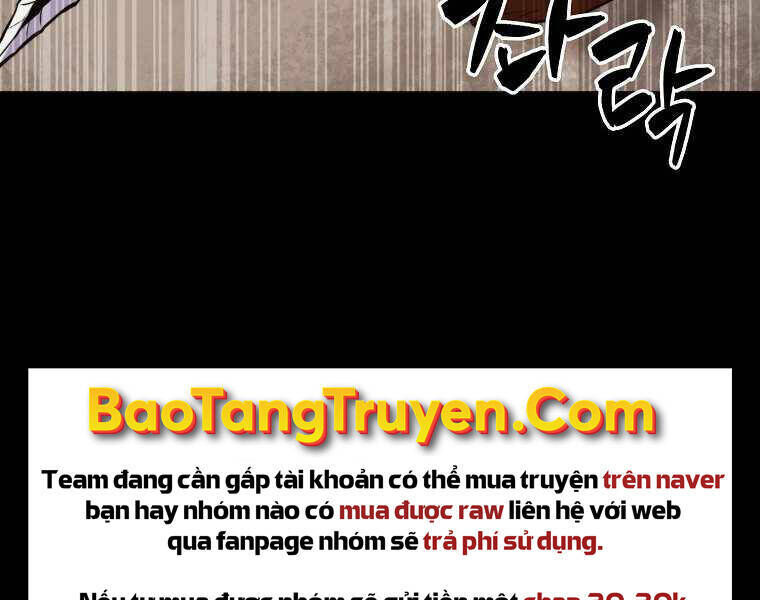 ranker mộng du chương 1 - Trang 2