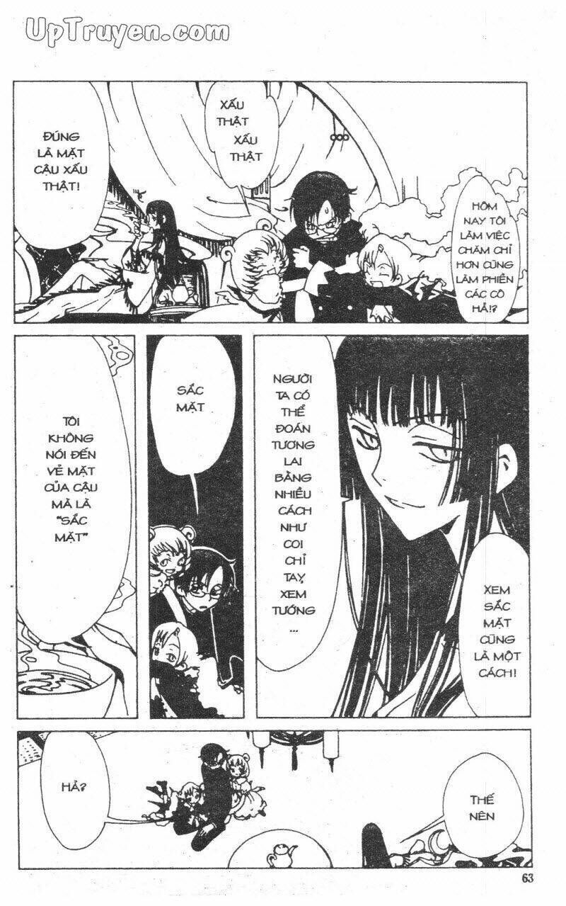 xxxHoLic - Hành Trình Bí Ẩn Chapter 1 - Trang 2