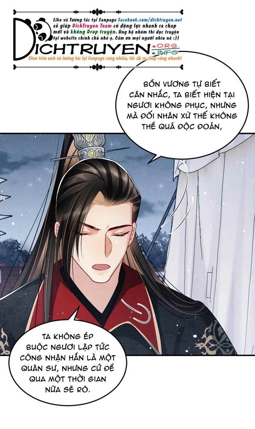 thê vi thượng chapter 59 - Next chapter 60