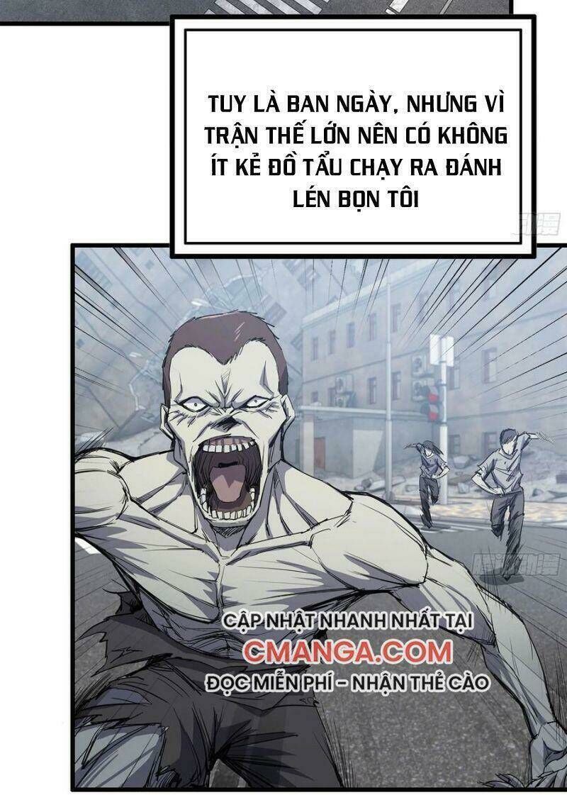 tôi chuyển vàng tại mạt thế Chapter 71 - Next Chapter 72